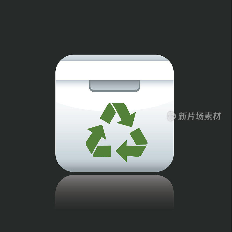 回收文件应用程序图标