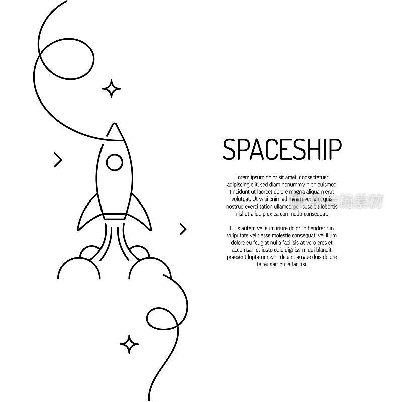 宇宙飞船图标的连续线条绘制。手绘符号矢量插图。