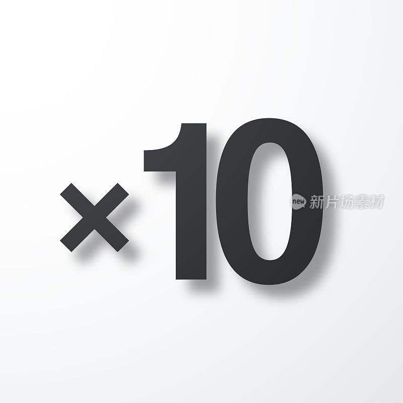 x10，十次。白色背景上的阴影图标