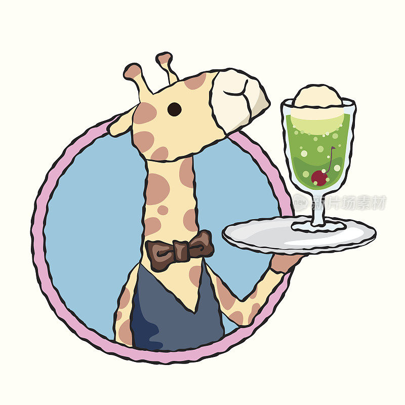 giraffe-waiter