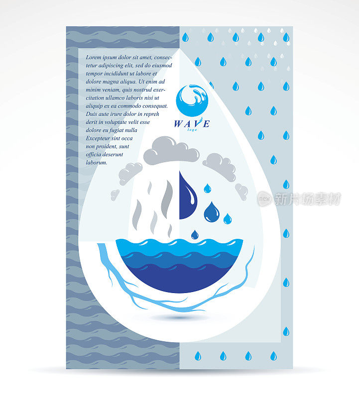 水处理公司的广告传单。全球水循环概念设计，蓝色星球。