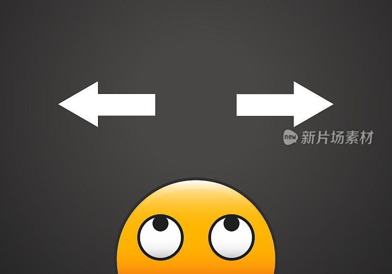 表情符号在两个不同方向、选择、决定之间的怀疑。