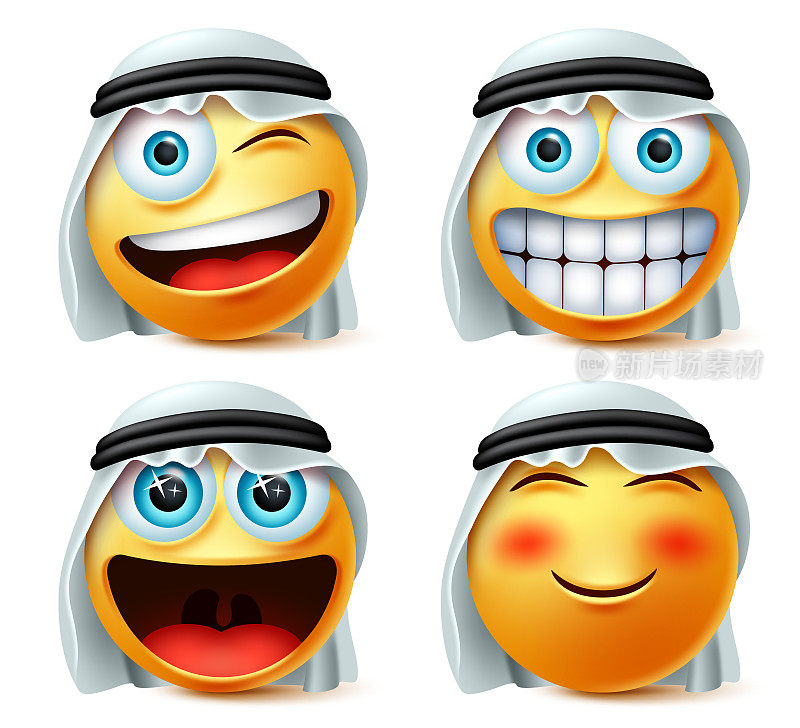 阿拉伯表情符号或表情符号向量集。沙特阿拉伯的表情头上带着调皮和兴奋。