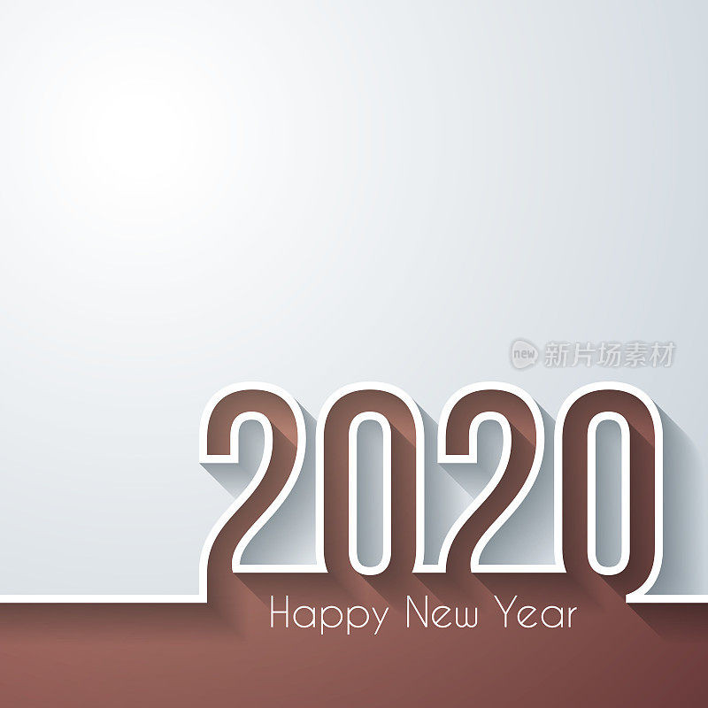 2020年新年快乐――白色背景