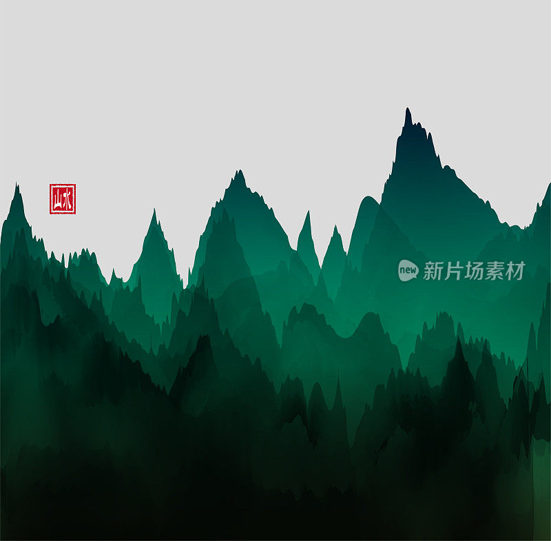 水彩中国山水画背景