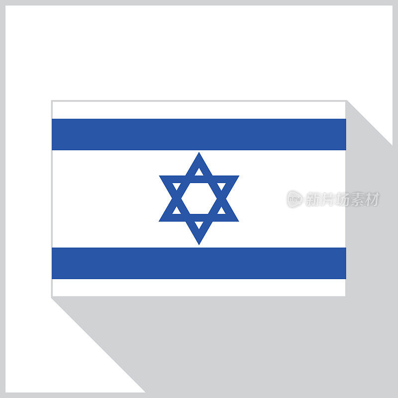 以色列灰色阴影旗图标