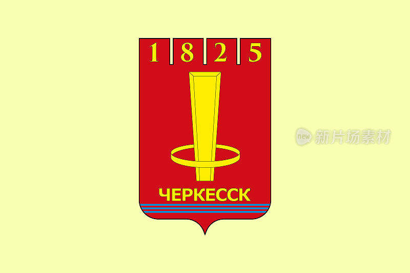 俄罗斯卡拉恰-切尔克斯共和国切尔克斯克国旗