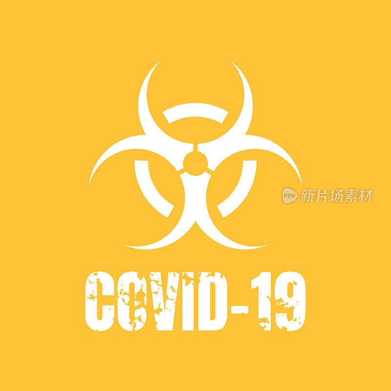 Covid-19大流行设计要素