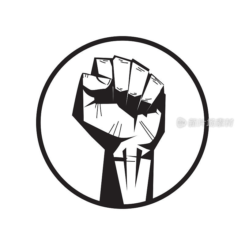黑人生活旗帜举起拳头意识运动反对黑人肤色的种族歧视