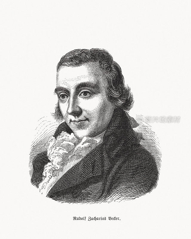 鲁道夫・扎卡里亚斯・贝克尔(1752-1822)，德国作家，木刻，1893年出版