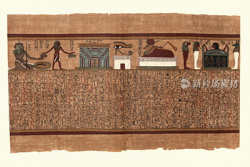 阿尼纸莎草，古埃及人，无尽的岁月，荷鲁斯之眼