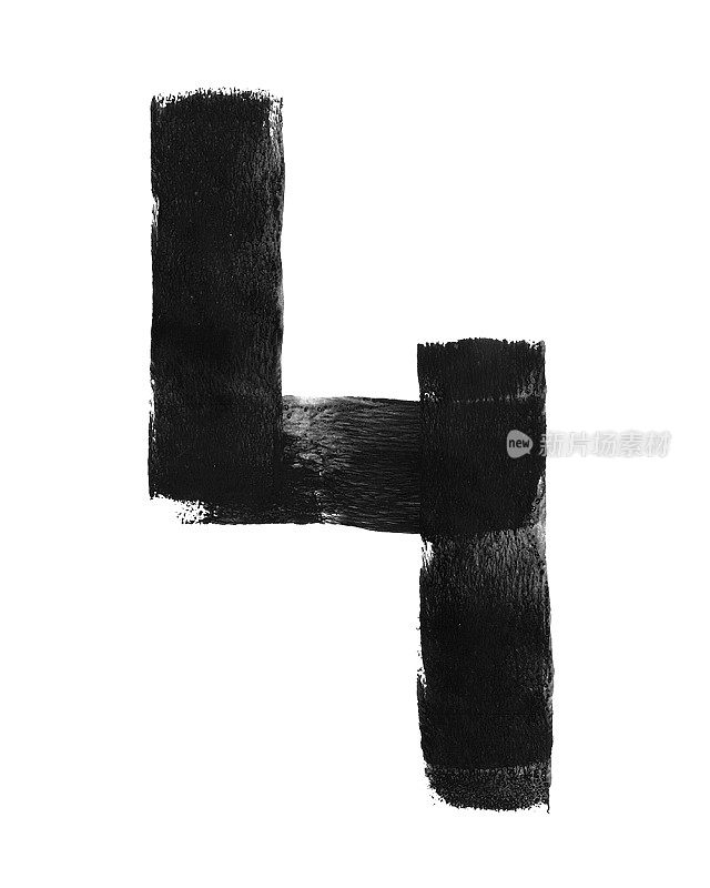 数字4在黑手绘制三条直线创建简单的4形状-抽象矢量插图与不均匀的印迹油漆在白纸背景-几何不均匀不完美的污点和笔触