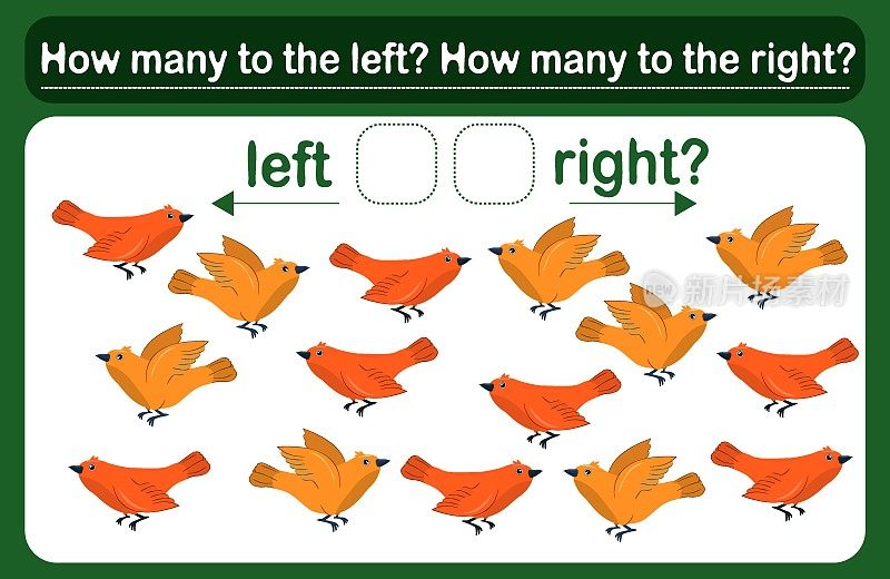 一种儿童逻辑游戏，叫做左或右。鸟类的空间定向。培训表。数一数有多少只鸟被转向左边，有多少只被转向左边。