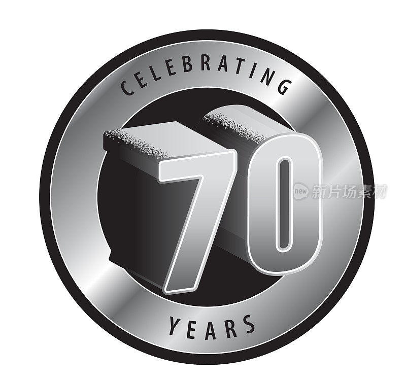 复古的70周年纪念标签设计在银色和黑色的颜色