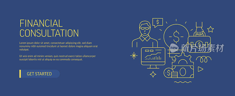 财务咨询相关网站横幅线条风格。现代设计矢量插图网页横幅，网站标题等。股票插图