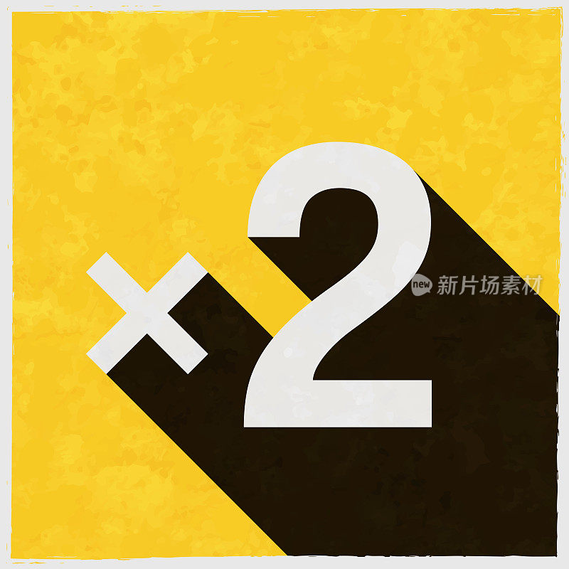 x2,两次。图标与长阴影的纹理黄色背景