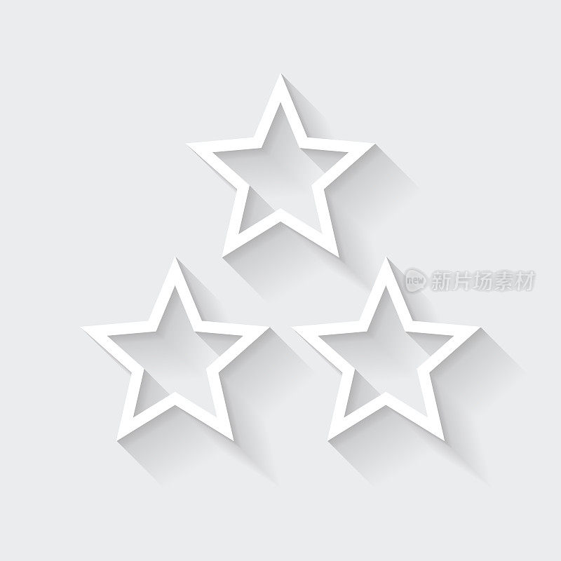 三颗星。图标与空白背景上的长阴影-平面设计