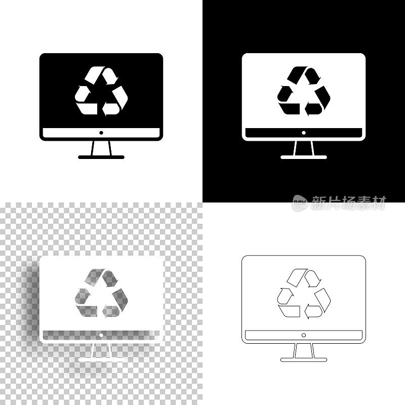 带有回收符号的台式电脑。图标设计。空白，白色和黑色背景-线图标