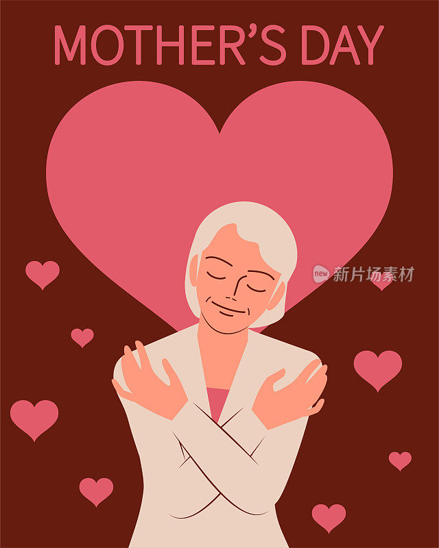 母亲节快乐，一位老奶奶微笑着闭上眼睛拥抱着自己