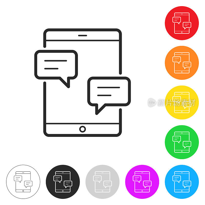 平板电脑聊天泡泡。彩色按钮上的图标