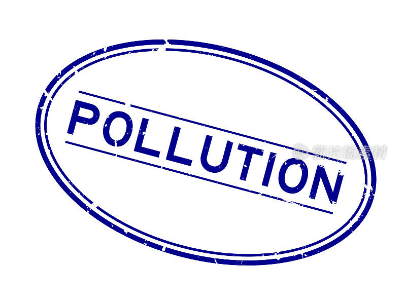 垃圾蓝色污染字椭圆形橡胶印章的白色背景