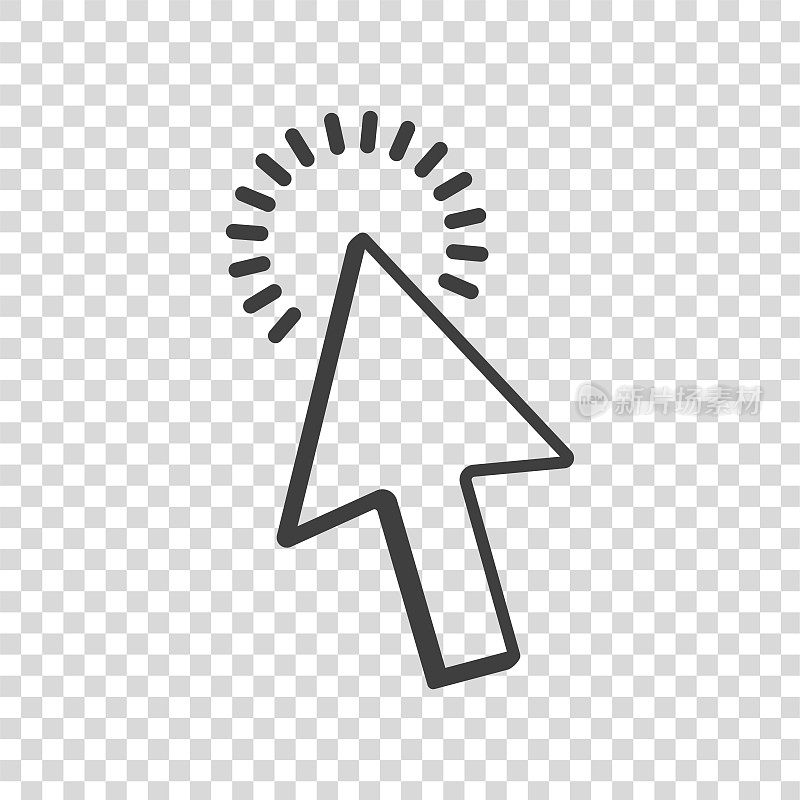 光标图标,在透明的背景下单击。