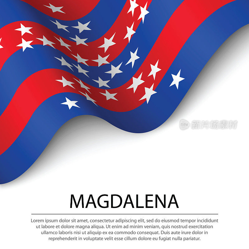 舞动的马格达莱纳旗是哥伦比亚的一个地区在白色的背景。