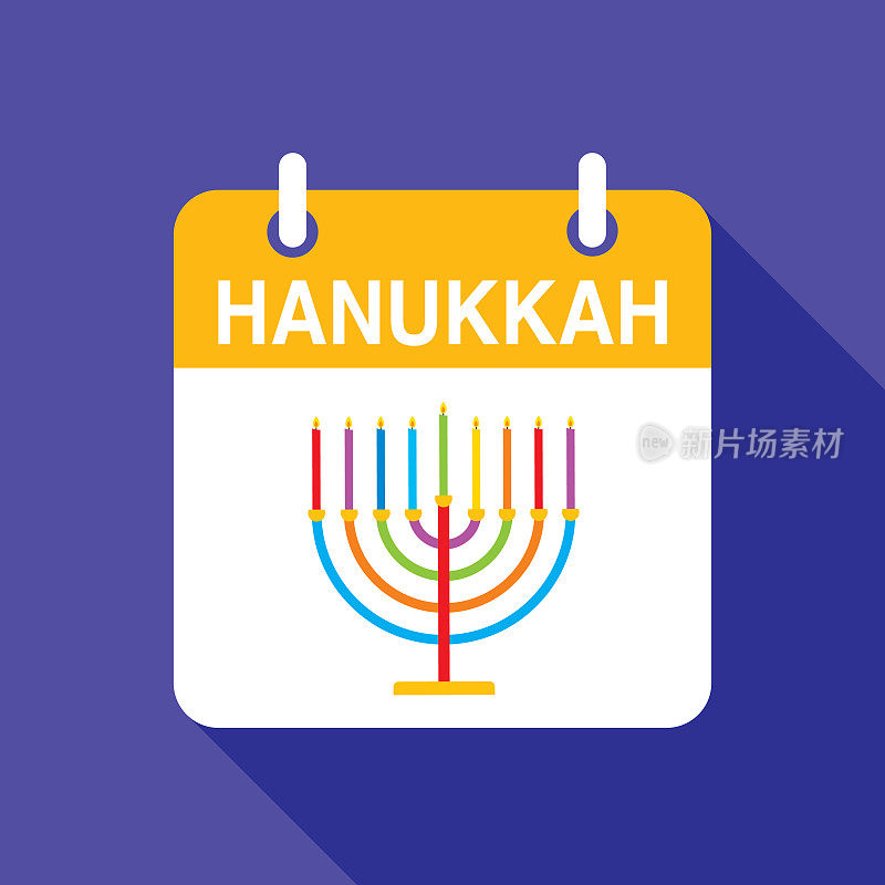 HanukkahCalendarIcon