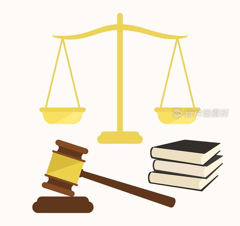 木槌、法律书、金标的正义观