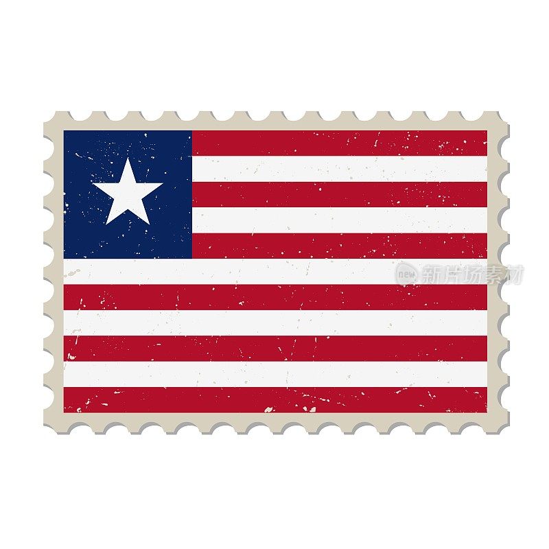 利比里亚垃圾邮票。复古明信片矢量插图与利比里亚国旗隔离在白色背景上。复古的风格。