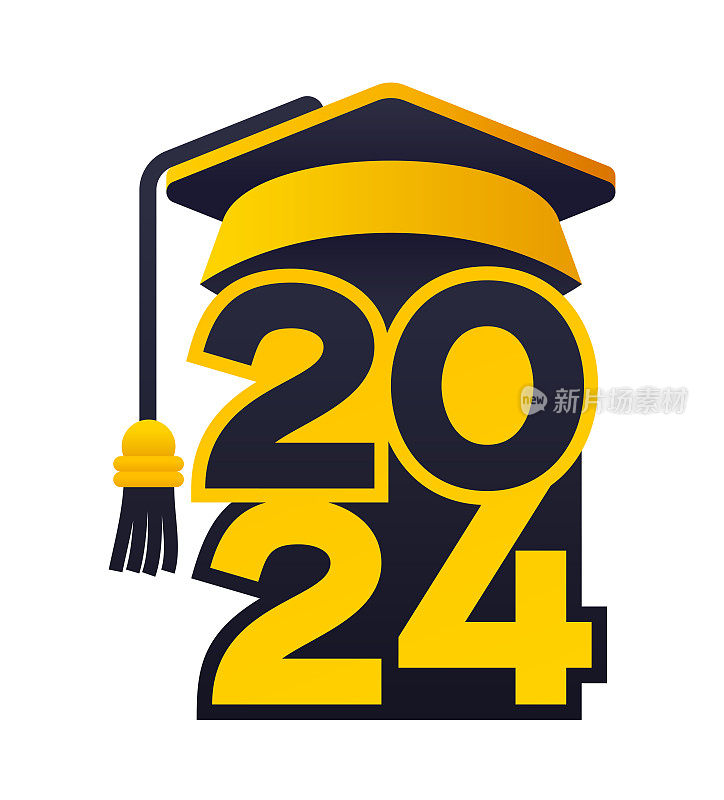 2024年毕业典礼纪念年号垂直设计元素