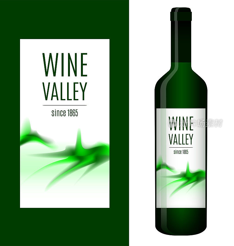 标签设计的一瓶葡萄酒与抽象的景观。