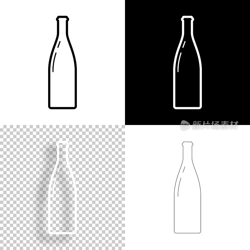 瓶子。图标设计。空白，白色和黑色背景-线图标