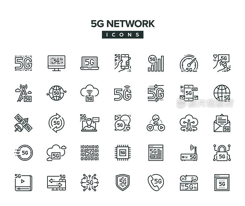 5G网络线路图标设置