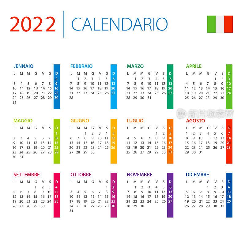 日历2022年意大利-彩色矢量插图。意大利语言版本。