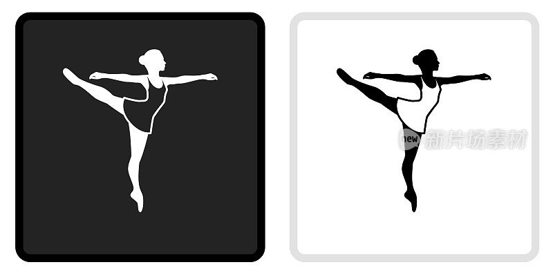 女舞者图标上的黑色按钮与白色翻转