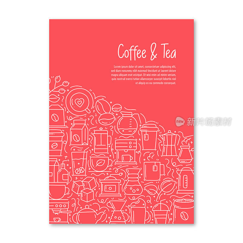 咖啡和茶相关的对象和元素。手绘矢量涂鸦插图集合。海报，不同的咖啡和茶对象的封面模板