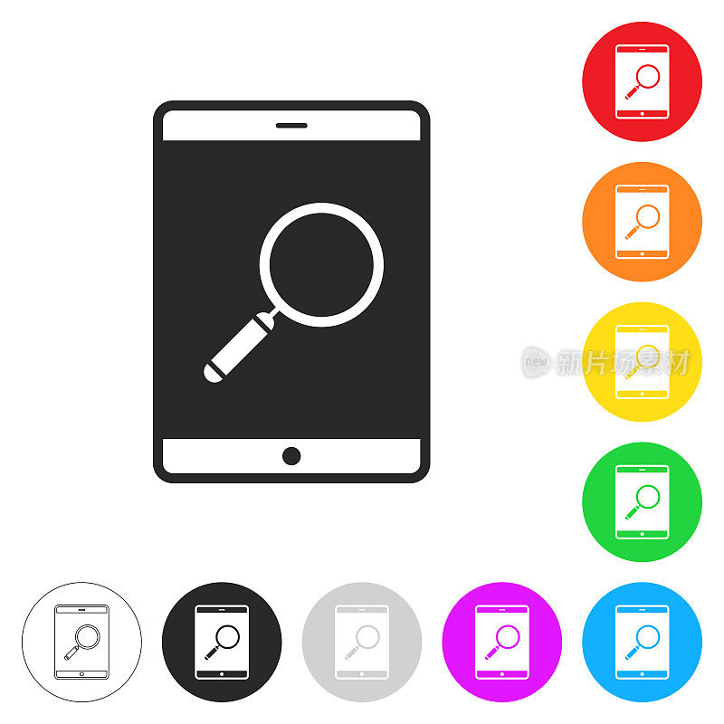 平板电脑上的放大镜。彩色按钮上的图标