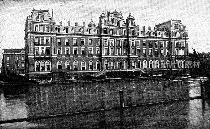 阿姆斯特丹的阿姆斯特尔酒店，荷兰――19世纪