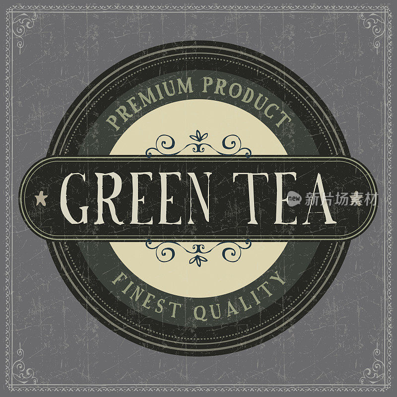 绿茶的标签