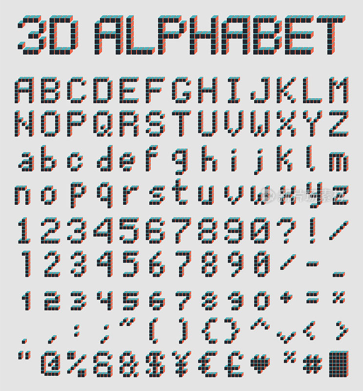 3d像素字体，复古风格的字母
