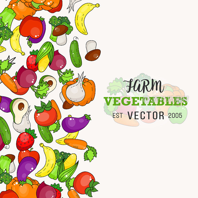卡通健康蔬菜封面。健康蔬菜涂鸦插图。胡萝卜、番茄、西兰花。南瓜和胡萝卜。