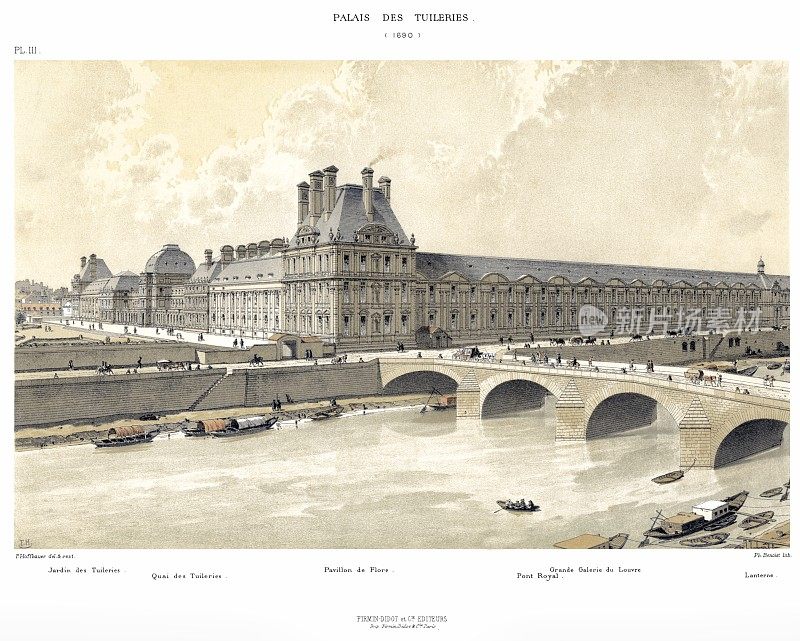 1690年的杜伊勒里宫。1875年的巴黎