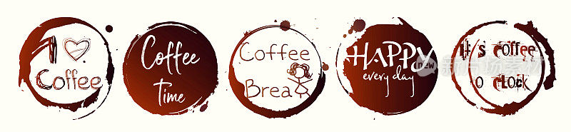 工作休息、商务休息、咖啡休息的概念。咖啡足迹从一杯咖啡与铭文在一个孤立的白色背景。