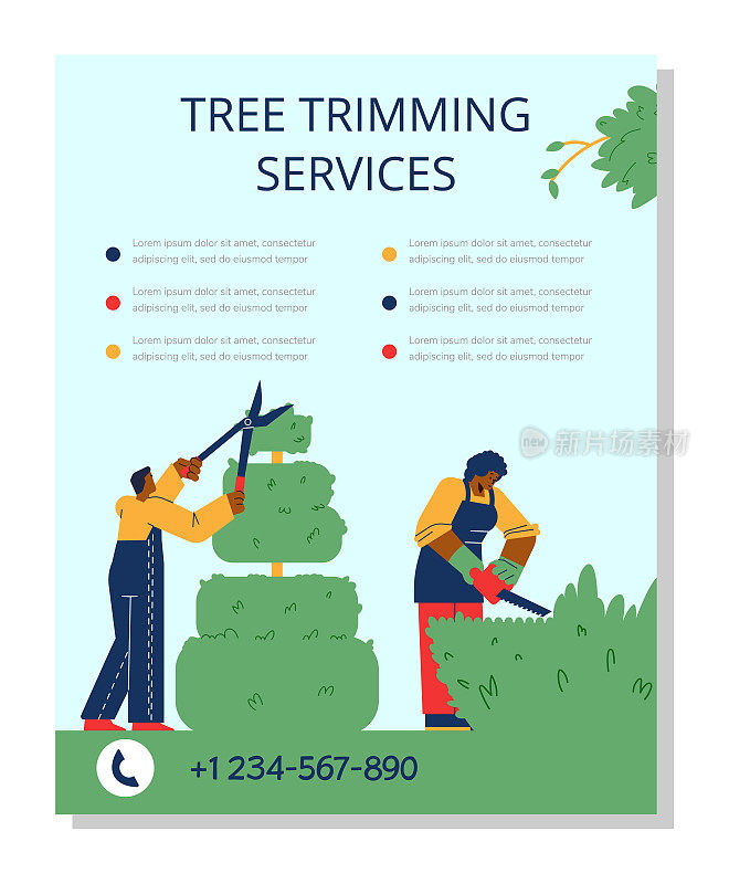 树木修剪和剪枝服务横幅或传单，平面矢量插图。