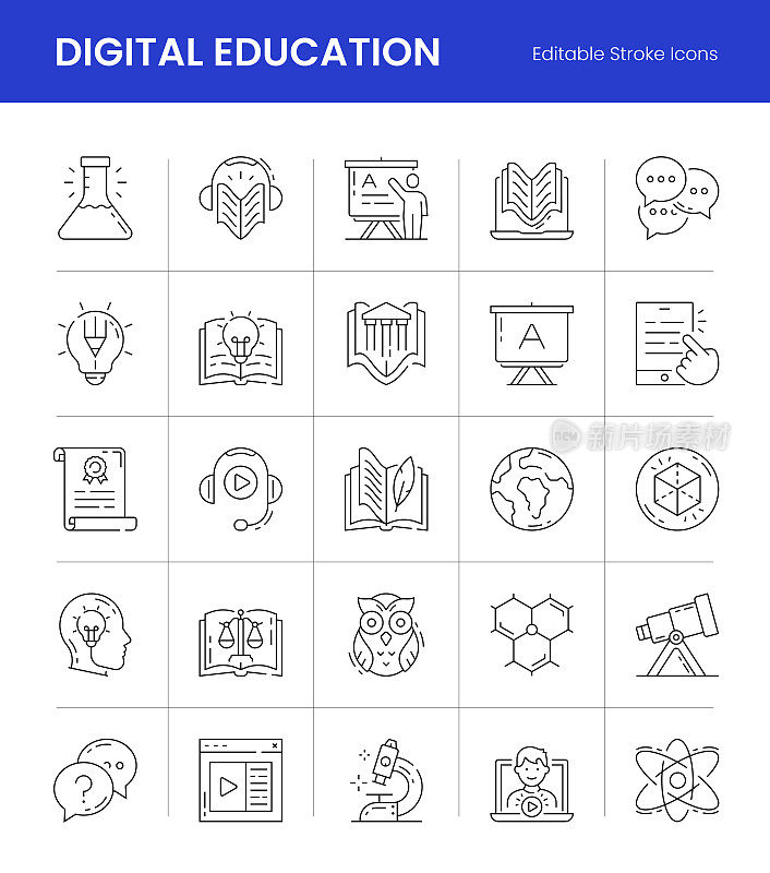 数字教育可编辑描线图标