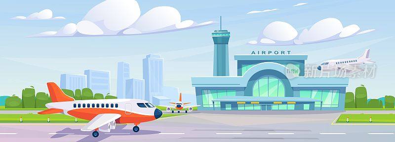 机场建筑和飞机从跑道起飞的景观视图