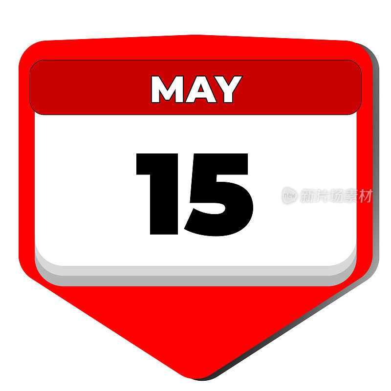 5月15日矢量图标日历日。五月十五日。5月15日，15号日期。15天的日历。15日。国际的家庭