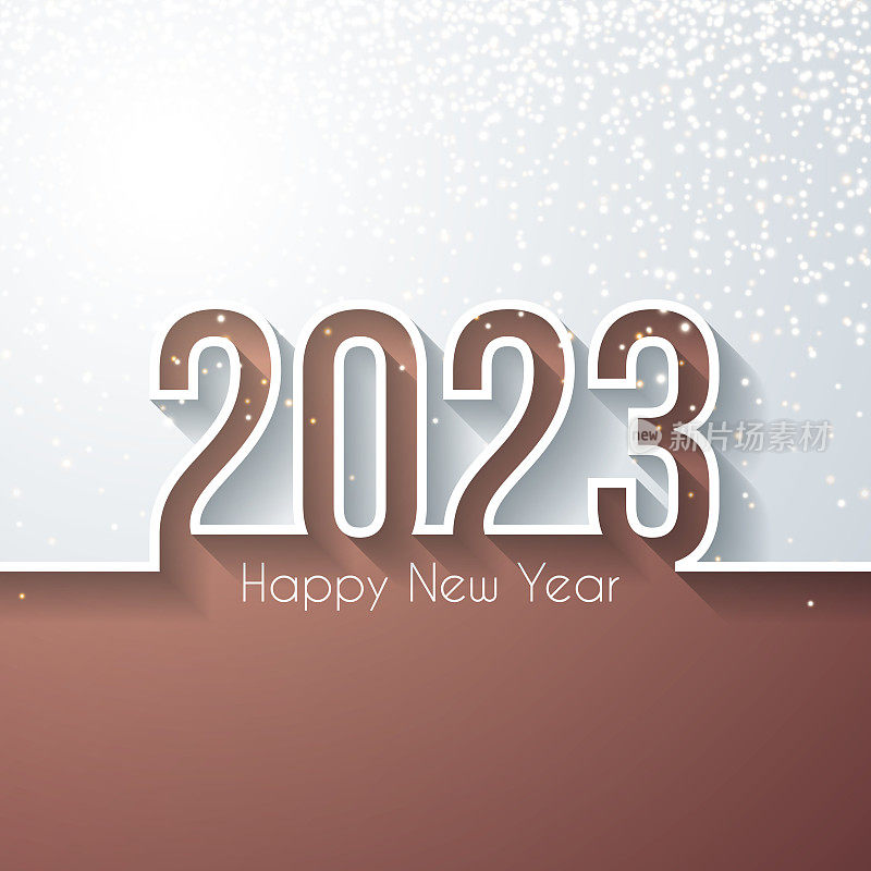 2023年新年快乐，金色闪光-白色背景