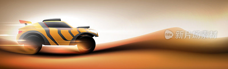 黄色极限跑车在沙漠中飞驰，全景阳光灿烂的沙地背景。进攻型汽车，游猎越野公路冒险横旗矢量插图